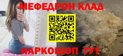 героин Ликино-Дулёво