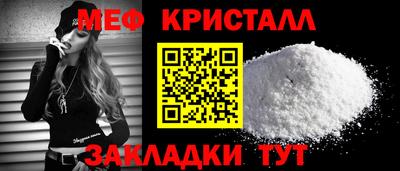 героин Ликино-Дулёво