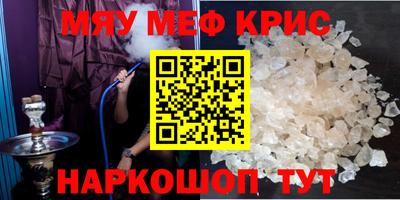 героин Ликино-Дулёво