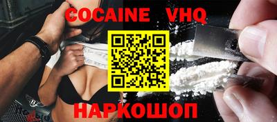 героин Ликино-Дулёво
