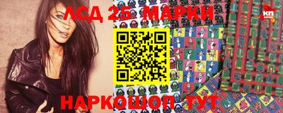 первитин Лесосибирск