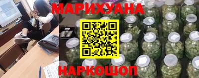 мет Ливны