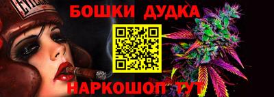 первитин Лесосибирск