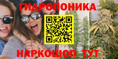 героин Ликино-Дулёво