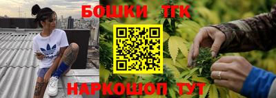 первитин Лесосибирск