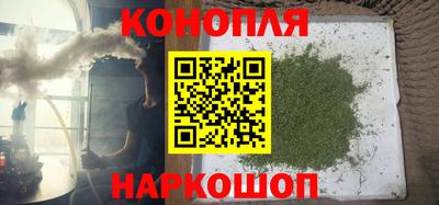 мет Ливны