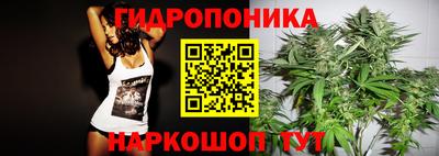 героин Ликино-Дулёво