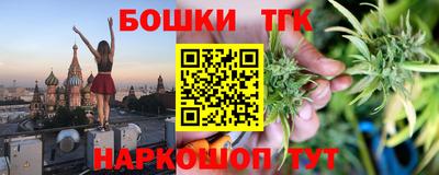 героин Ликино-Дулёво