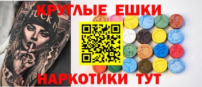 героин Ликино-Дулёво