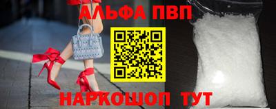 героин Ликино-Дулёво