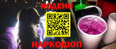мет Ливны