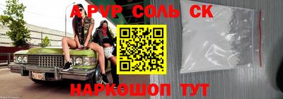 героин Ликино-Дулёво