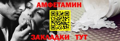 героин Ликино-Дулёво