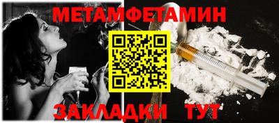 героин Ликино-Дулёво