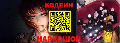 героин Ликино-Дулёво