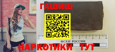 героин Ликино-Дулёво
