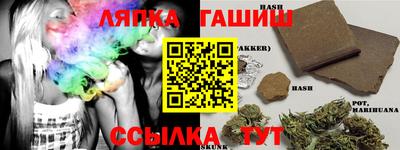 первитин Лесосибирск
