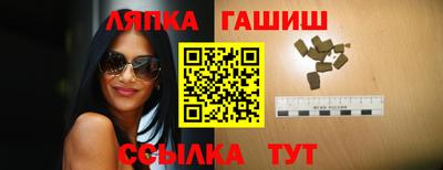 первитин Лесосибирск
