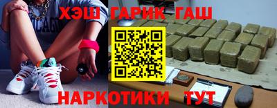 мет Ливны