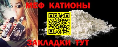 первитин Лесосибирск