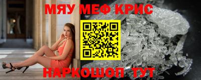 героин Ликино-Дулёво